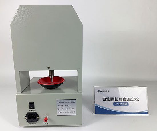 LY-KD-2自动颗粒强度测定仪