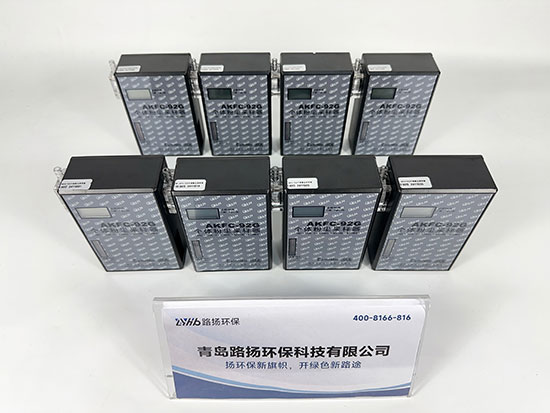 AKFC-92G个体粉尘采样器
