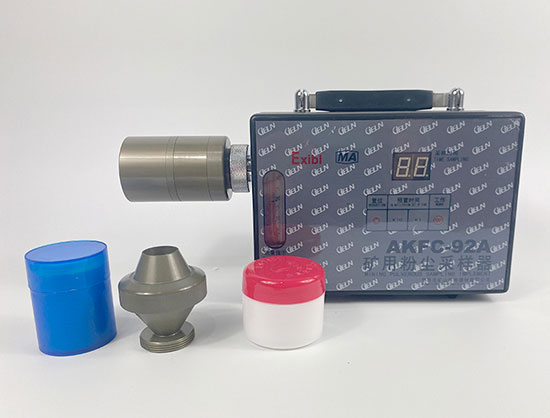 AKFC-92A矿用粉尘采样器