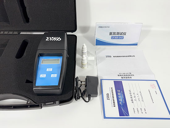 青岛路扬环保LY-AD-2AZ便携式氨氮快速测定仪