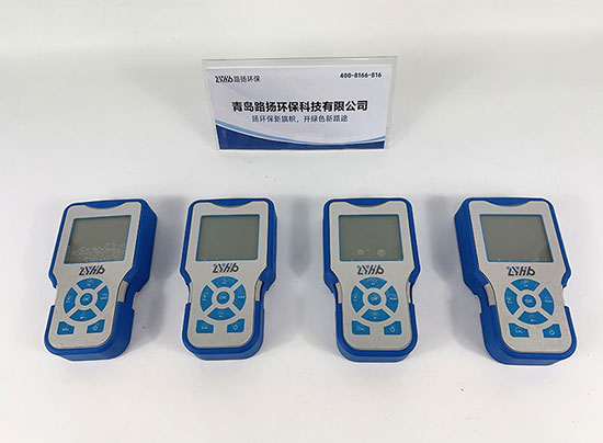 青岛路扬环保LY-PR611手持式PH/电导率仪
