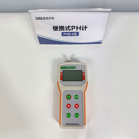 青岛路扬环保PHB-1/4便携式PH计