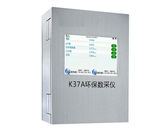 K37A环保数采仪