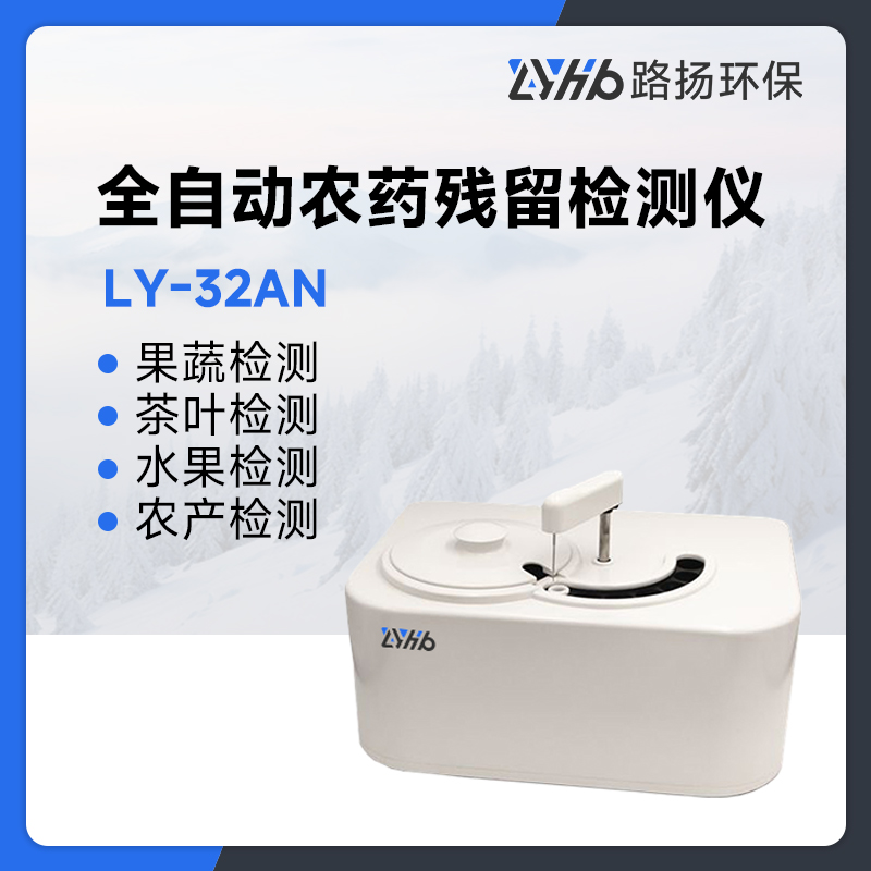 ed786967050bb2058f27f59c847a983c_7-24042PTR1623.jpg