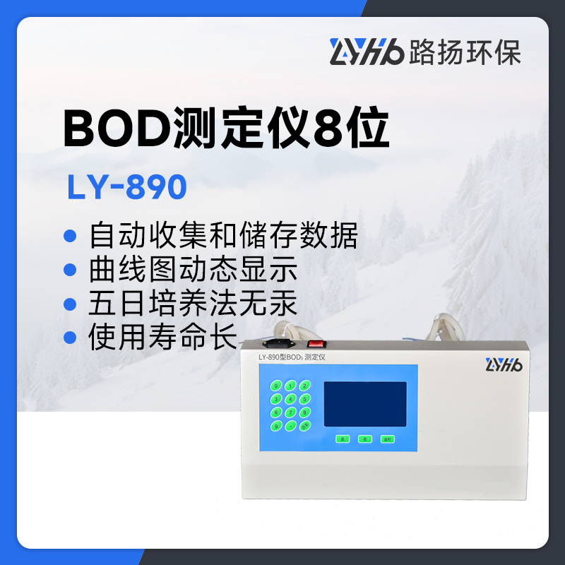 2d789a9777bc901ac6fd7c8f719a7a21_7-240Q61045351I.jpg